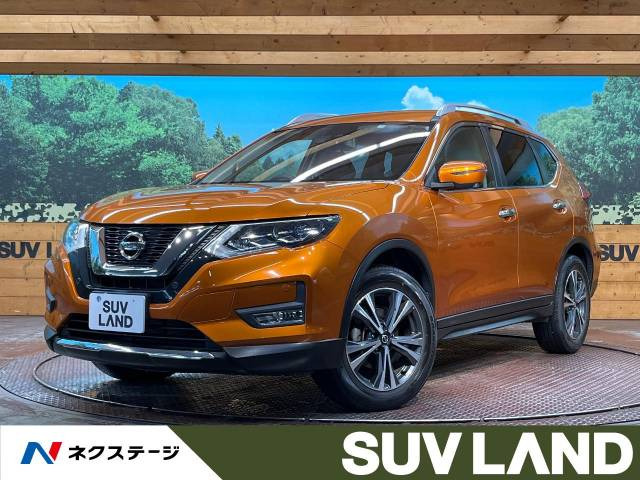 エクストレイル(日産) 2.0 20Xi 中古車画像