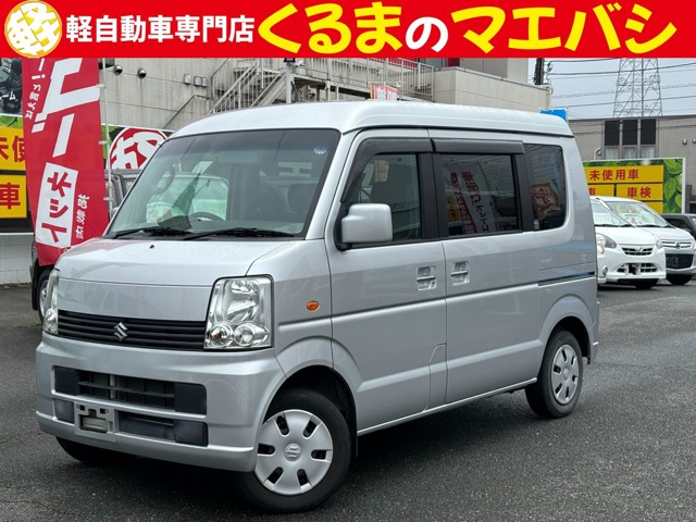 スズキ エブリイワゴンの中古車・相場情報｜中古車検索 - 価格.com