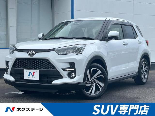 ライズ(トヨタ) 1.2 Z 中古車画像