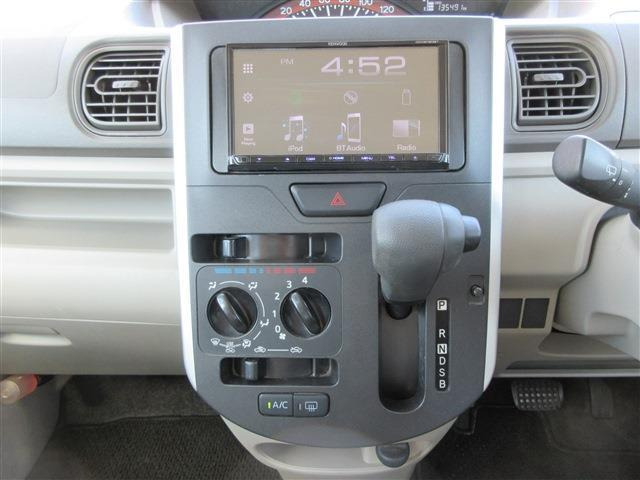 お問合せはこちら0152-72-4518もしくはishadow@outlook.jpまで気軽にご連絡下さい!!当社のメールや電話でのお問い合わせもどしどしお待ちしております。