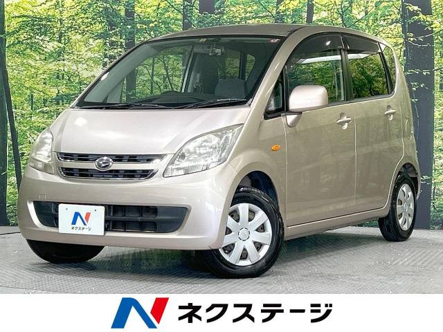 ムーヴ(ダイハツ) L 中古車画像