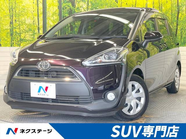 シエンタ(トヨタ) 1.5 G クエロ 中古車画像