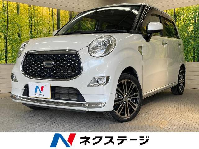 キャスト(ダイハツ) スタイル G プライムコレクション SAIII 中古車画像