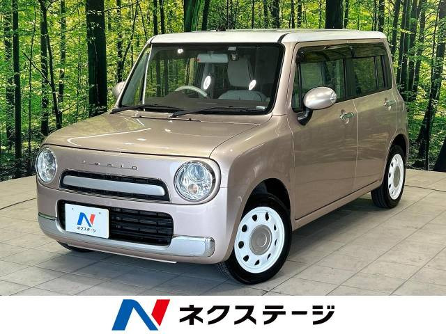 スズキ ラパンショコラ 四国地方の中古車一覧｜中古車検索 - 価格.com