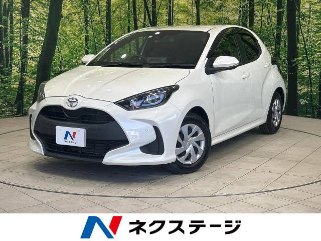 ヤリス(トヨタ) 1.0 X 中古車画像