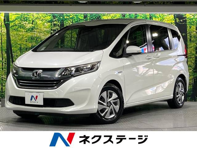 フリードハイブリッド(ホンダ) ハイブリッド・Gホンダセンシング 中古車画像