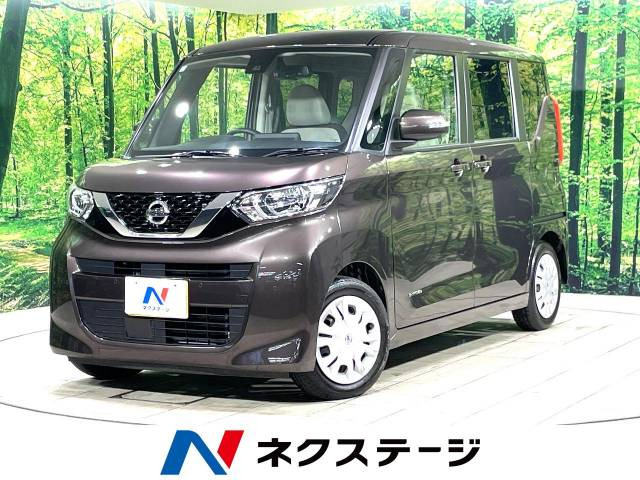 ルークス(日産) X 中古車画像