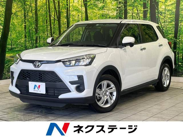 ライズ(トヨタ) 1.2 G 中古車画像