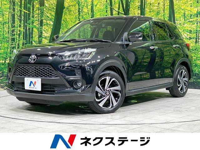 ライズ(トヨタ) 1.2 Z 中古車画像