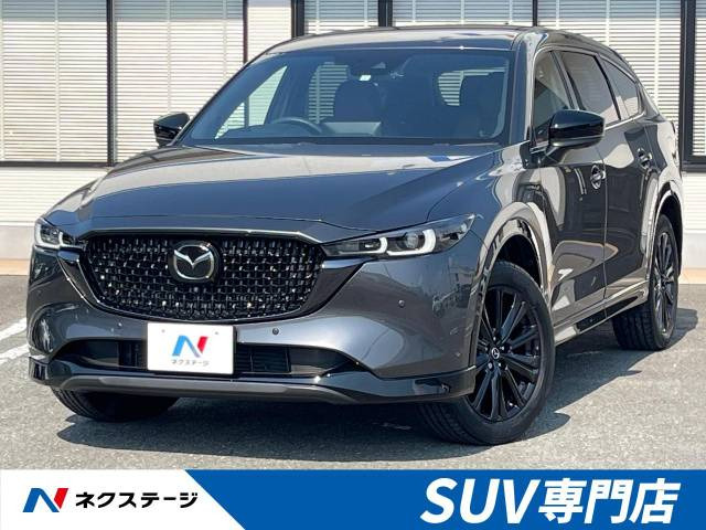 CX-8(マツダ) 2.2 XD スポーツアピアランス 中古車画像