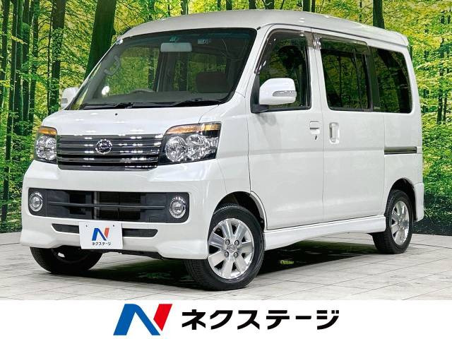 アトレーワゴン(ダイハツ) カスタムターボ RS リミテッド 中古車画像