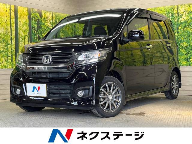 ホンダ N-WGNカスタム パープル(紫色)の中古車一覧｜中古車検索 - 価格.com