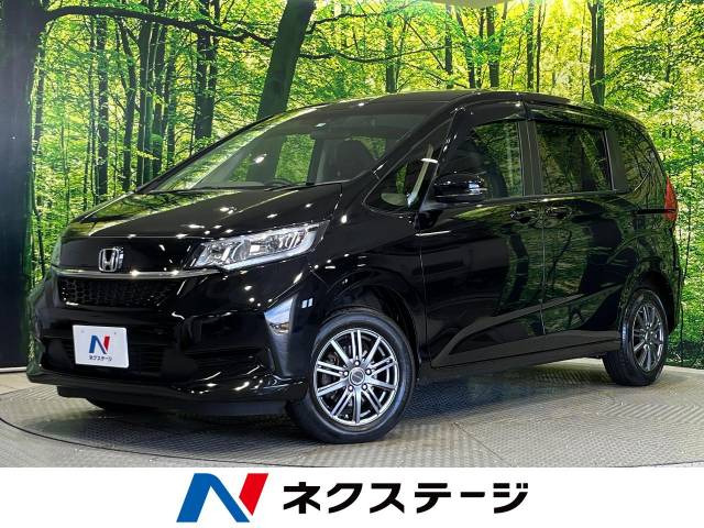 フリード(ホンダ) 1.5 G ホンダセンシング 中古車画像