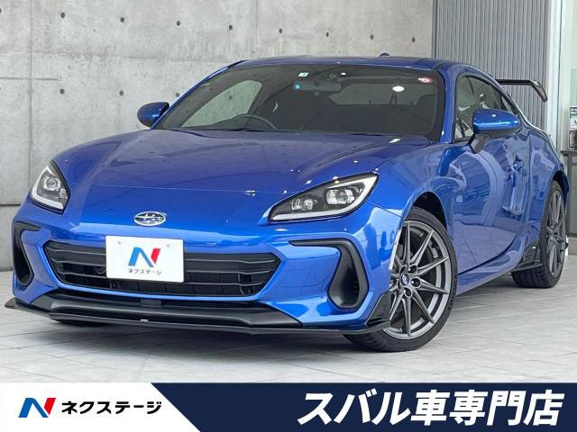 BRZ(スバル) 2.4 S 中古車画像