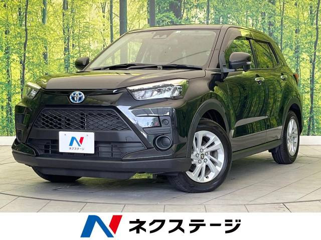 ライズ(トヨタ) 1.2 G 中古車画像