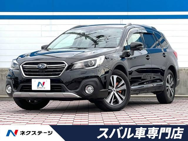 レガシィアウトバック(スバル) 2.5 リミテッド 4WD 中古車画像