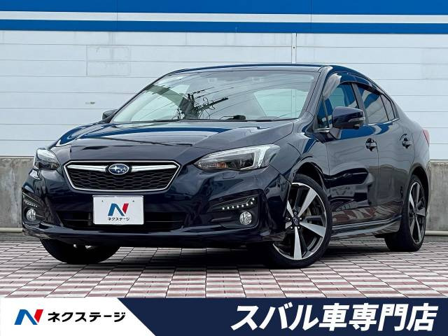 インプレッサG4(スバル) 2.0 i-S アイサイト 中古車画像