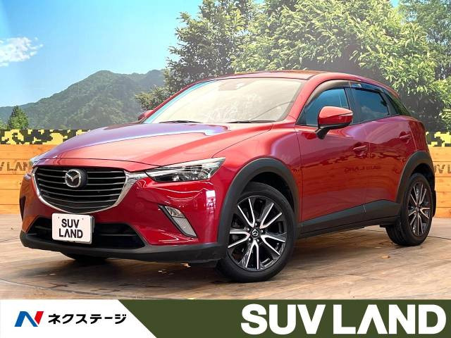 CX-3(マツダ) 1.5 XD ツーリング 中古車画像