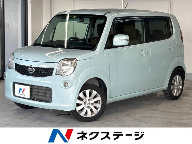 モコ(日産) X 中古車画像