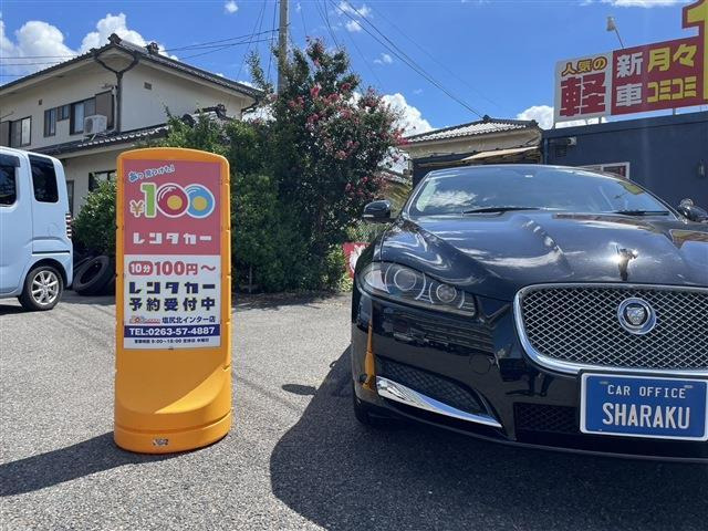 XF3.0 プレミアム ラグジュアリー