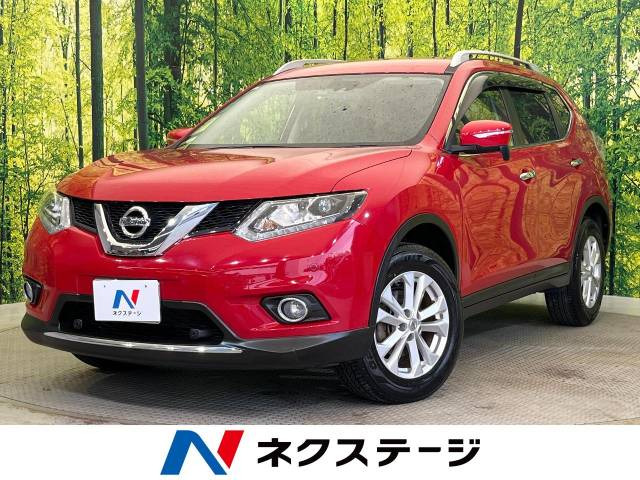 エクストレイル(日産) 2.0 20X エマージェンシーブレーキパッケージ 中古車画像