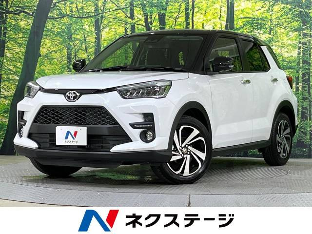 ライズ(トヨタ) 1.2 Z 中古車画像