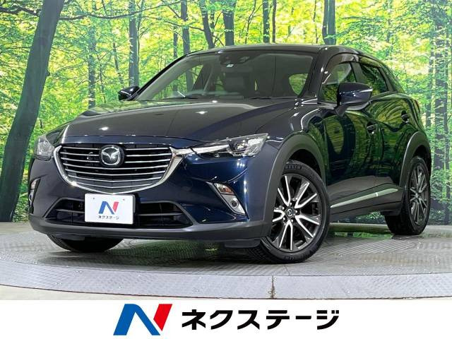 CX-3(マツダ) 1.5 XD ツーリング 中古車画像