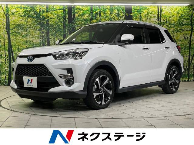 ライズ(トヨタ) 1.2 Z 中古車画像