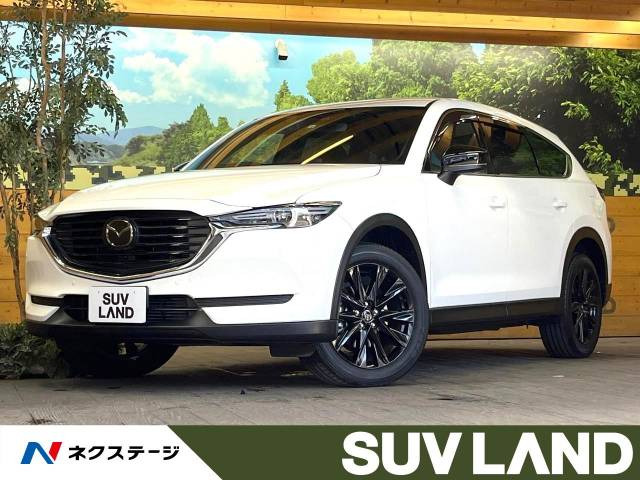 CX-8(マツダ) 2.2 XD ブラックトーンエディション 中古車画像