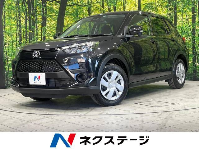 ライズ(トヨタ) 1.0 X 中古車画像