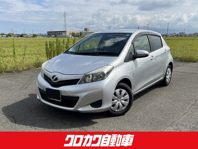 ヴィッツ1.0 F Mパッケージ