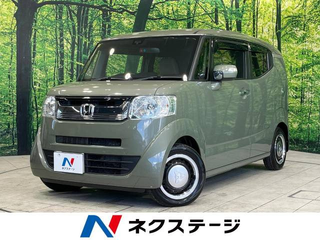 N-BOXスラッシュ(ホンダ) X 中古車画像