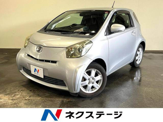 iQ(トヨタ) 1.0 100G レザーパッケージ 中古車画像