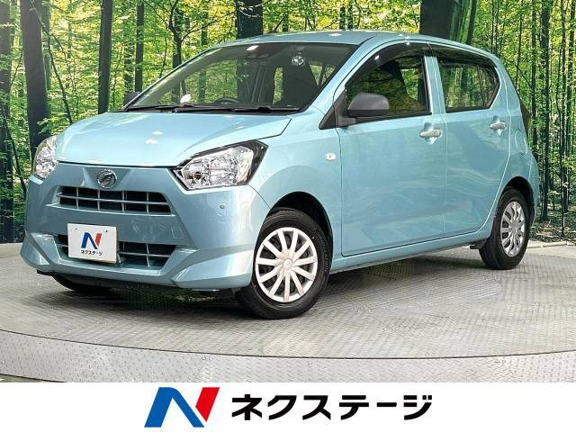 ミライース(ダイハツ) L SAIII 中古車画像