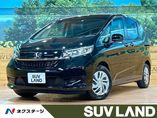 フリード(ホンダ) 1.5 G 中古車画像