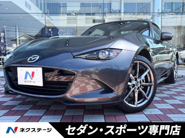 ロードスターRF(マツダ) 2.0 VS ホワイトセレクション 中古車画像