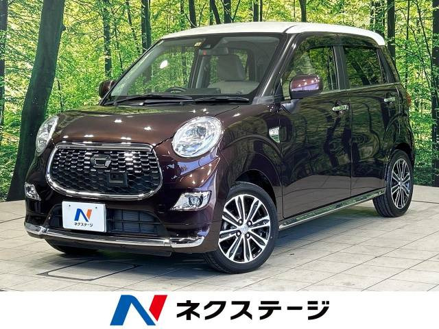 キャスト(ダイハツ) スタイル G SAII 中古車画像