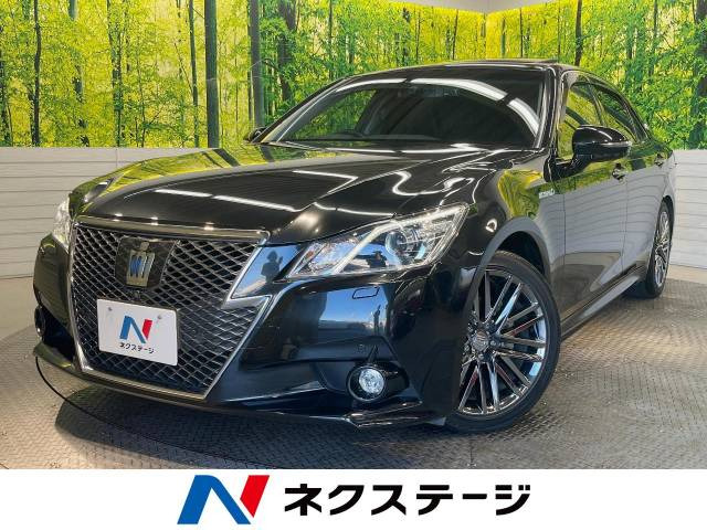 クラウンアスリート(トヨタ) ハイブリッド 2.5 G 中古車画像