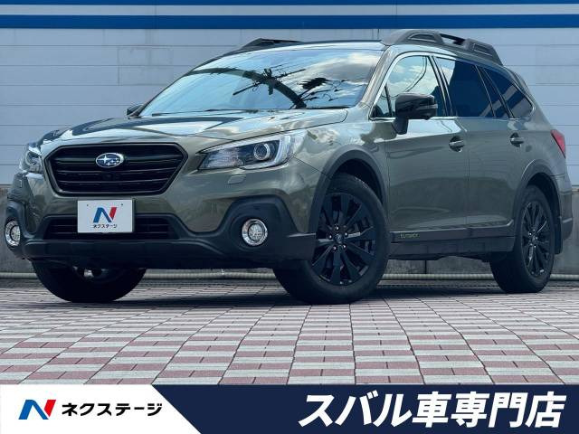 レガシィアウトバック(スバル) 2.5 エックスブレイク 4WD 中古車画像