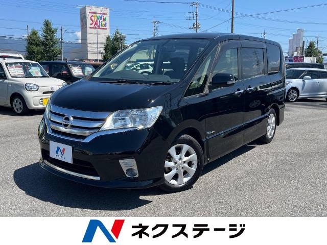 セレナ(日産) 2.0 ハイウェイスター S-HYBRID 中古車画像