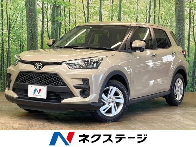 ライズ(トヨタ) 1.2 G 中古車画像