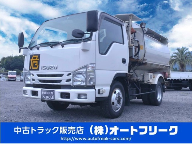 エルフ(いすゞ) タンクローリー車　4WD車 2層3.5KL 消防書類有り 中古車画像