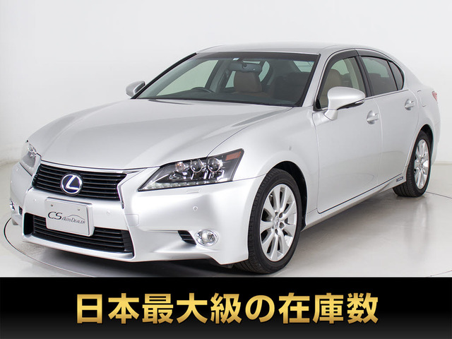 GS(レクサス) 450h Iパッケージ 中古車画像