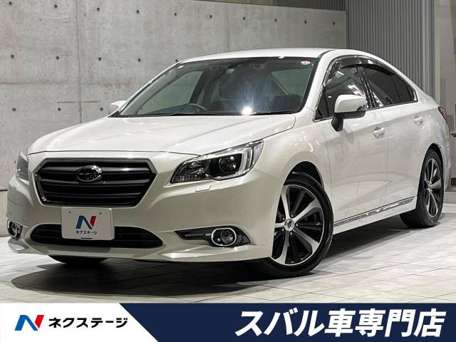 レガシィB4(スバル) リミテッド 中古車画像