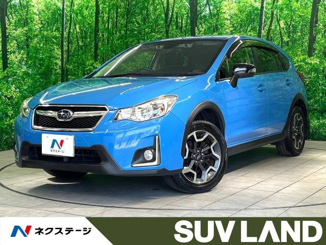 XV(スバル) 2.0i アイサイト プラウドエディション 中古車画像