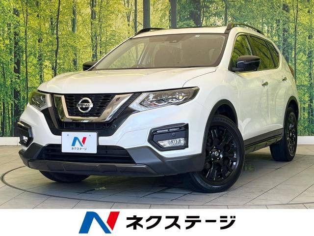 エクストレイル(日産) 2.0 20X エクストリーマーX 4WD 中古車画像