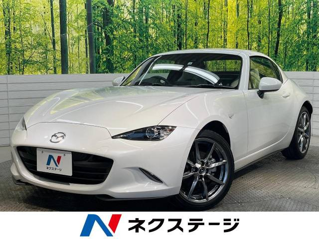 ロードスターRF(マツダ) 2.0 VS ホワイトセレクション 中古車画像