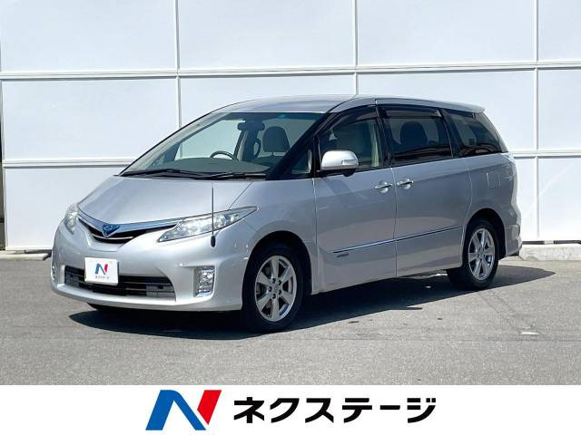 エスティマハイブリッド(トヨタ) G 中古車画像