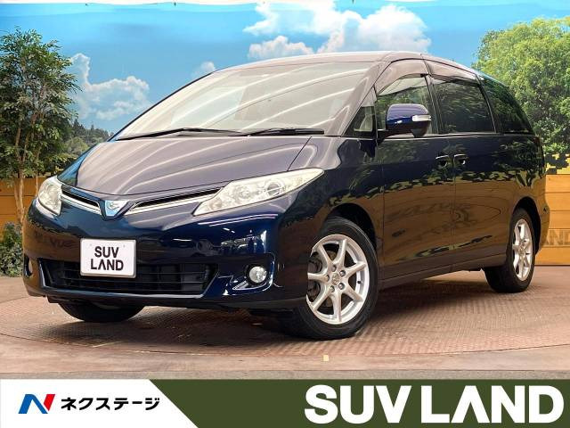 トヨタ エスティマ バックモニターカメラ搭載の中古車一覧｜中古車検索 - 価格.com