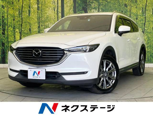 CX-8(マツダ) 2.5 25S Lパッケージ 中古車画像